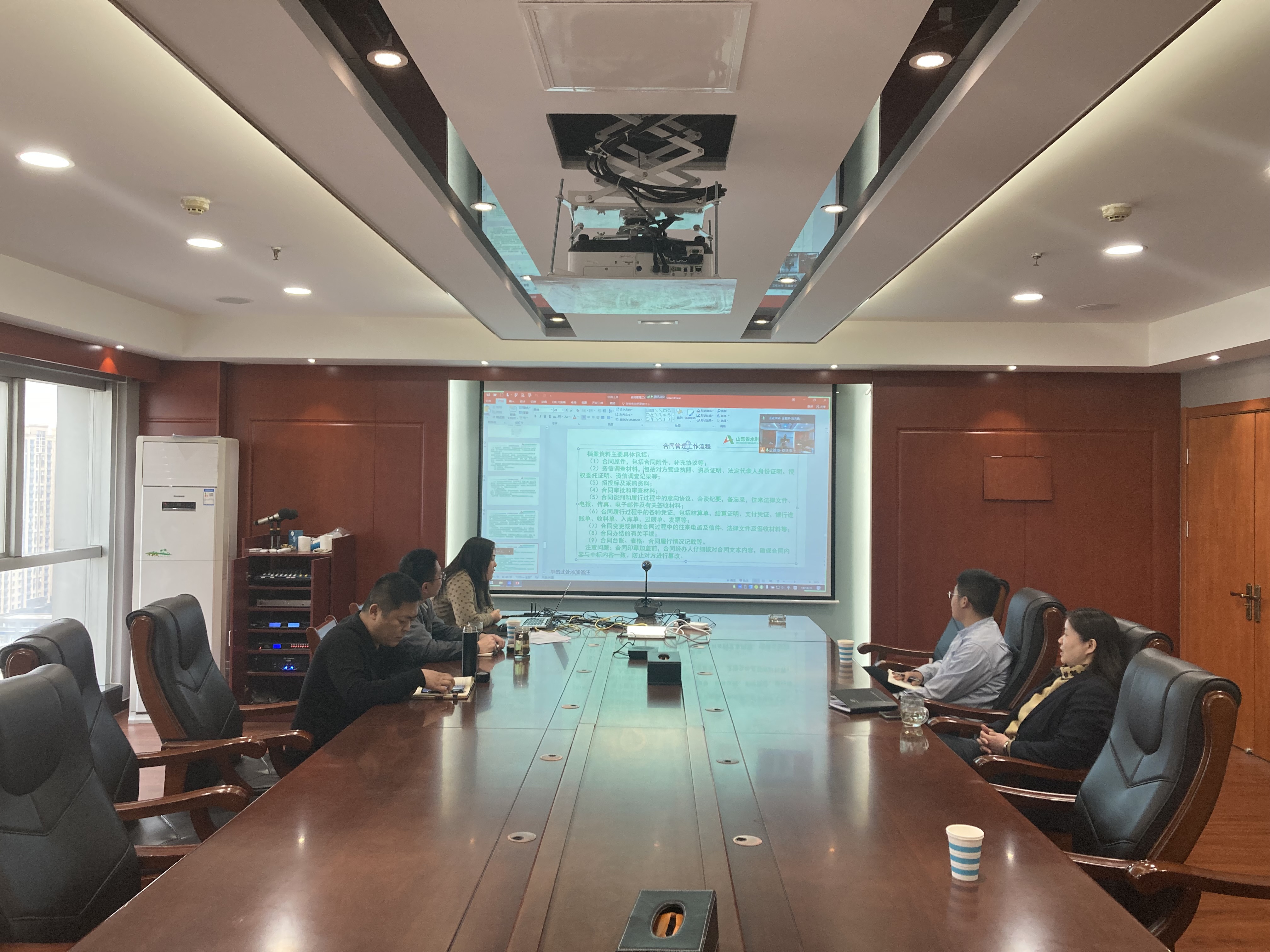 公司組織企業(yè)管理有關(guān)制度宣貫培訓(xùn)會(huì)議和知識(shí)測(cè)試 (2)(1).jpg
